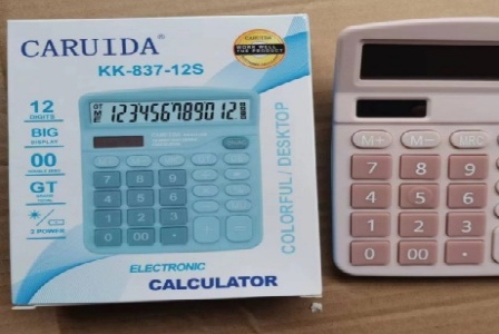 北京逸兴卓商贸有限公司形象图